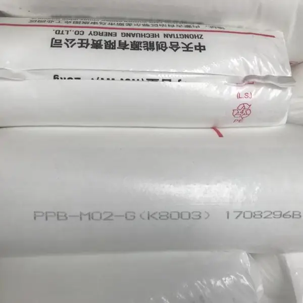 中天合创聚丙烯K8003 图片 材质单