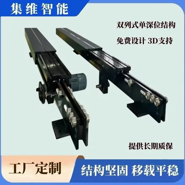 智能仓储堆垛机牙叉结构原理_集维智能技术支持