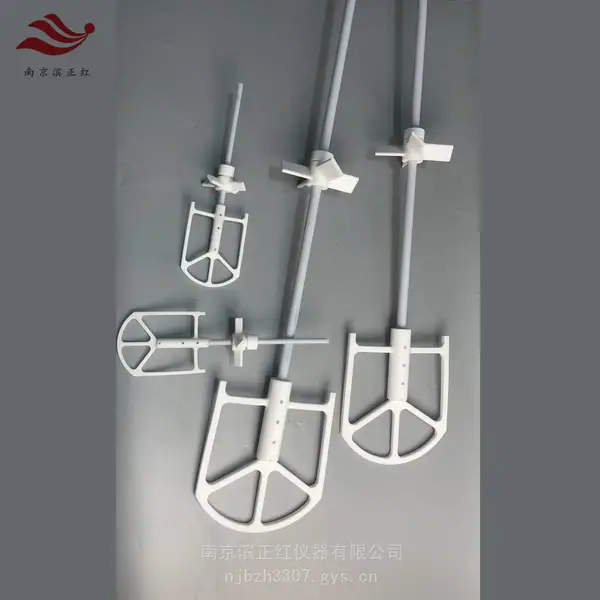 四氟框式搅拌桨定制反应釜推进器高纯强腐蚀化学品推进式搅拌器
