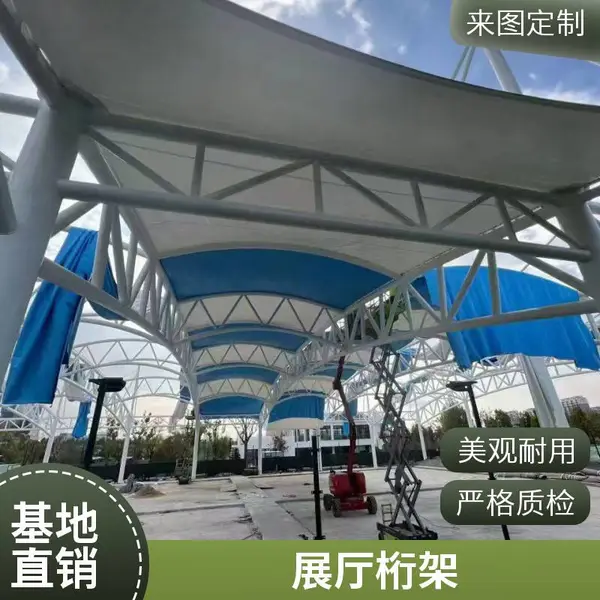 管桁架结构又称立体桁架 体育场看台支撑 材质可选
