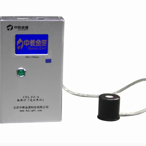 CEL-FZ-A辐照计(光功率计)便携式自动量程