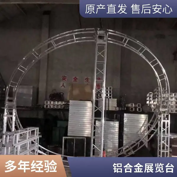 铝合金T台折叠架 2米宽 便携设计 时装周专用 现货山东