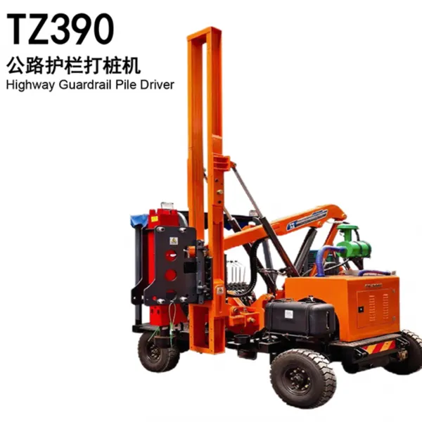 护栏打桩机 特众机械TZ390 护栏桩机厂家 高速公路波形护栏打桩施工支持定制