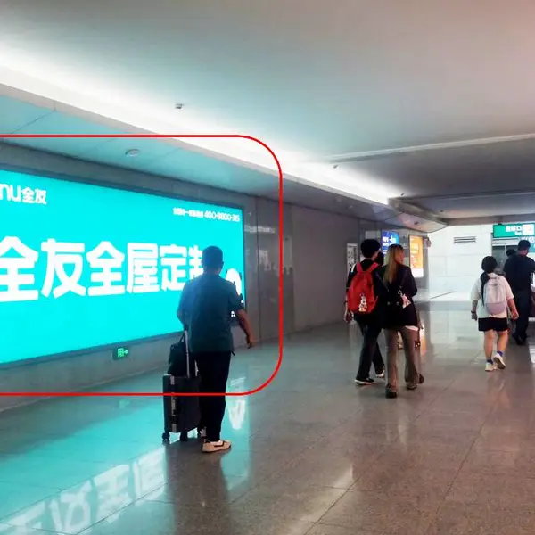 许昌东站高铁广告_许昌高铁站灯箱广告_进站出站通道灯箱广告投放