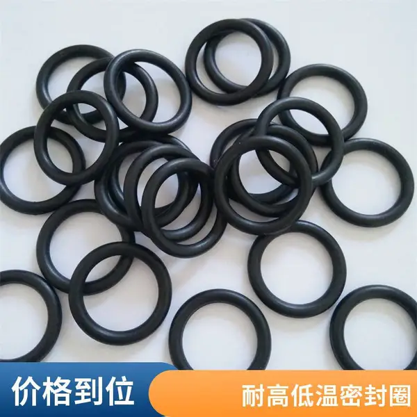 半透明白色硅胶密封垫片 橡胶O型圈 耐磨损耐候密封圈