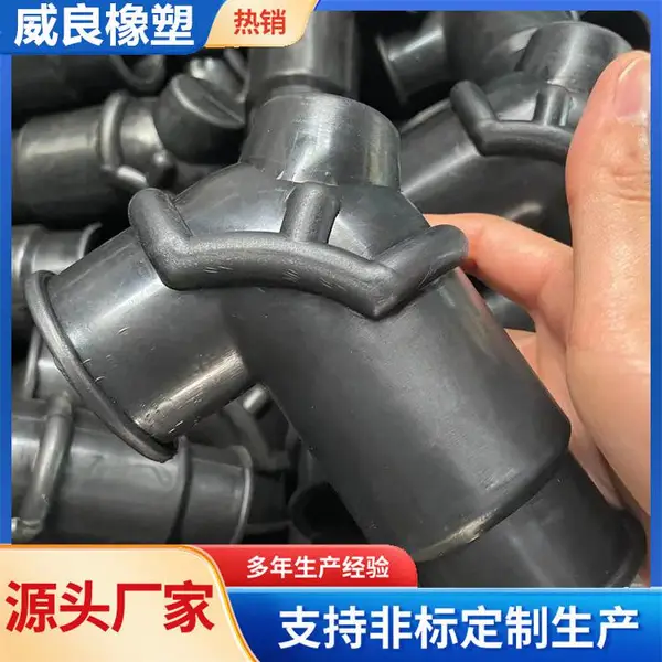 机械设备用橡胶制品 耐磨橡胶注塑件 机械缓冲减震垫 威良橡塑