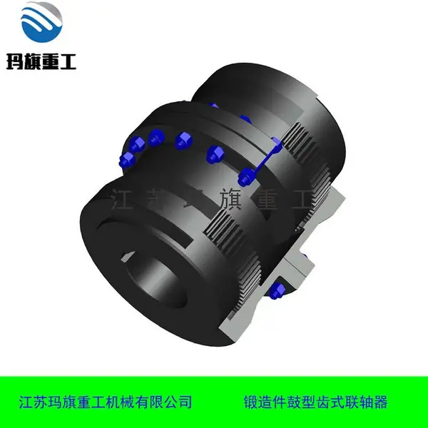 �綫���������Ļ�ά�ޡ�GIICL7���γ���������JB/T8854.2-2001��׼