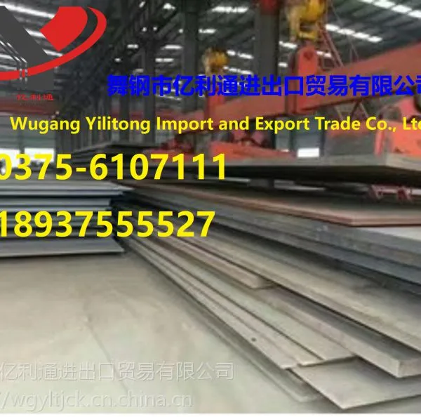L390,X60,L415,X65,X70,X80,L450,X70,L485,AP12WGr60,