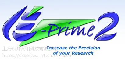 E-Prime正版价格,多少钱? E-Prime购买软件,报价格,