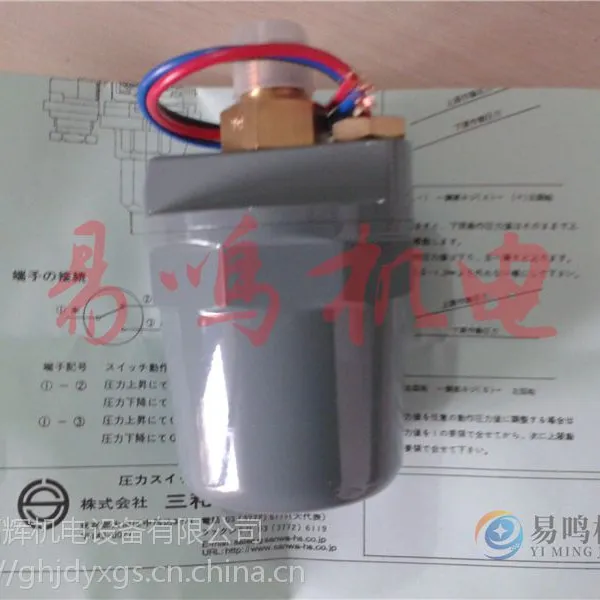 �ձ�SANWA DENKI����ѹ������SVS-1F
