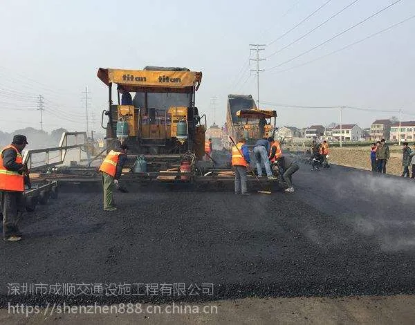 深圳专业道路沥青专业施工