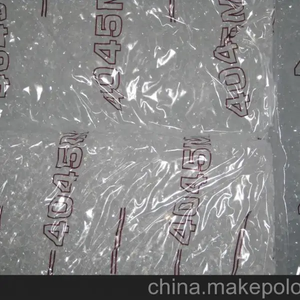 �� ������EPT��ѧEPDM 4050M ���Ե�Ժ� ���ߵ����⸲