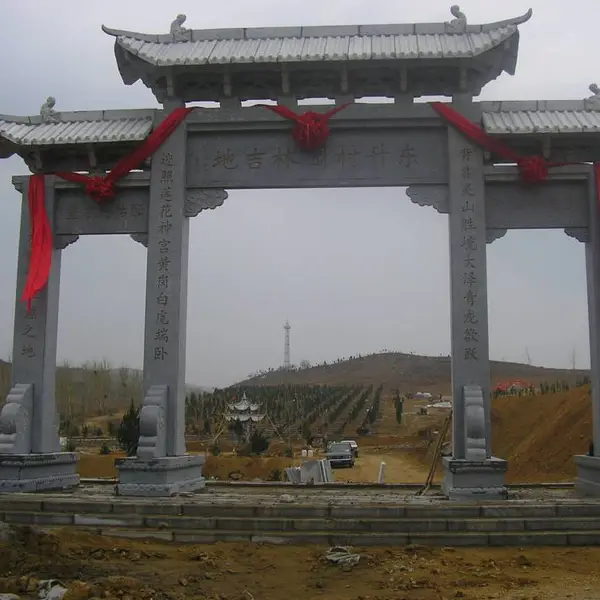 东莞市寺庙山门石雕牌坊牌楼定做供应