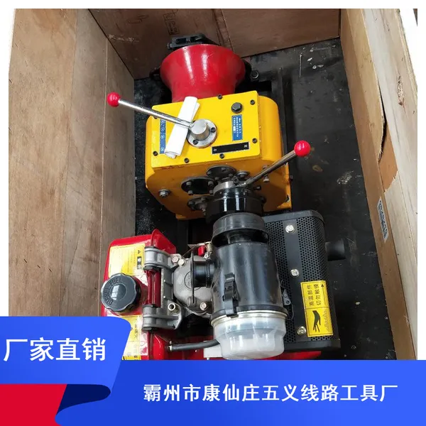 ���ͽ�ĥ��5t �綯3T����ǣ���� ������ĥ�����