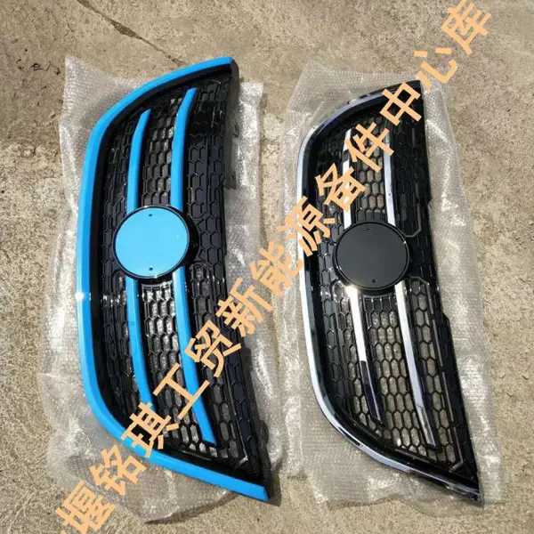 ���翡��E17��դ�¿�E17����E17A60ȫ���������E17