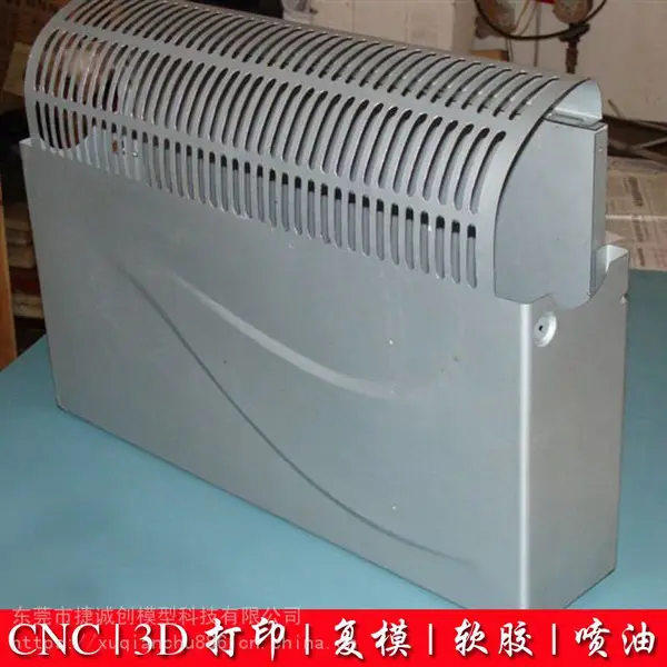 东莞铝件钣金CNC加工 铝合金散热器加工3D打印金属件手板厂
