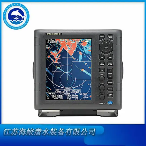 FAR1945型古野船用雷达 内河沙船导航雷达 横杆天线