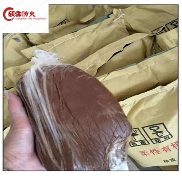硕雪 电缆桥架防火泥DR-A1-BX01 非硬化阻火堵料 配电柜封堵用