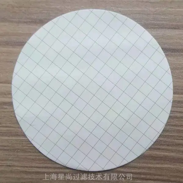 星尚过滤微生物计数灭菌独立包装W/O白底黑格MCE格栅膜