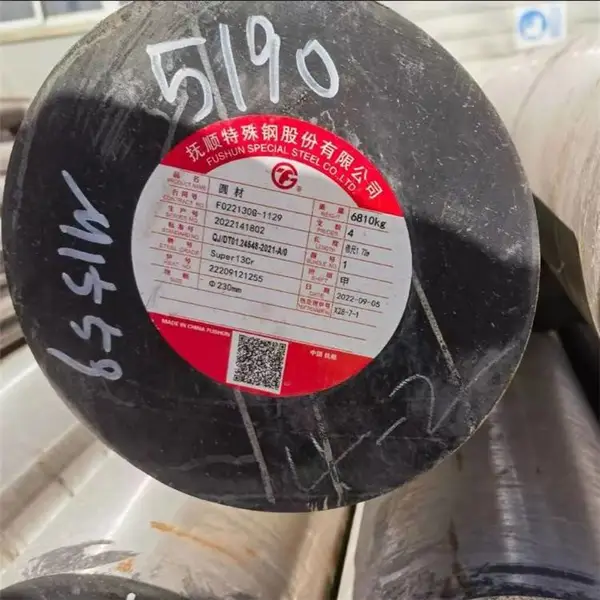 �ɹ�� ��Ӧ 13Cr����ְ�13CrԲ��13Cr�޷��13Cr����Բ��