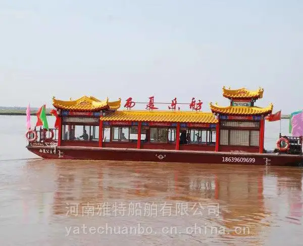 观光游览船厂生产供应仿古画舫船游览船景区旅游船电动船