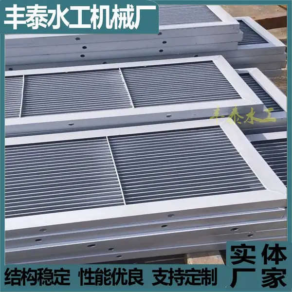 �ӵ����� �������ˮ�����豸 ����ֲ�������դ