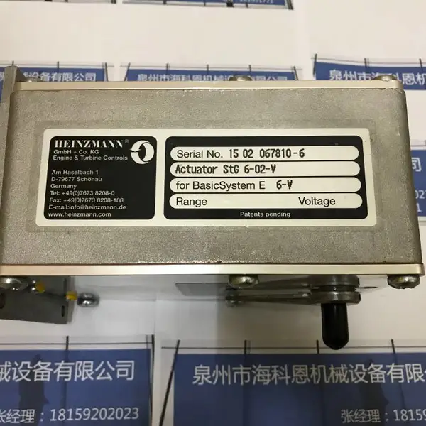 Kidde-Fenwal 81-486536-000压力开关
