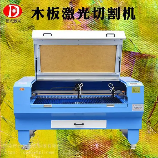 广东省1390密度板竹木制品木皮有机玻璃纤维板激光切割雕刻机