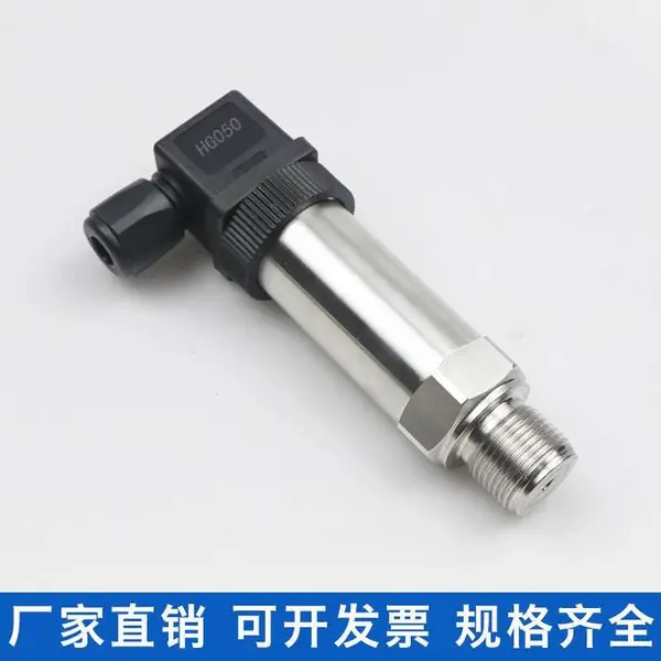 高楼消防设备的压力控制,消防用泵的消防水压力传感器