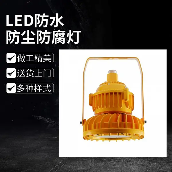 BST6130�����Ƹ����ͱڵ�100W������LED������