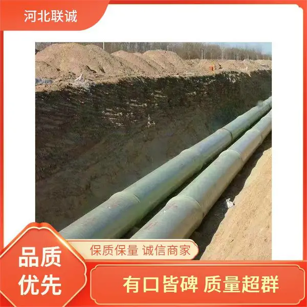 ����ܵ� ���Ƴ��� ���� ��������Ͱ�װ Ӧ�÷�Χ��