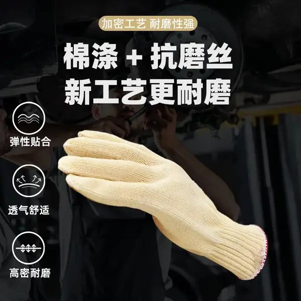 �ͱ�����ʮ��ϸɴ��ĥ����͸�����ʹ��ذ�������