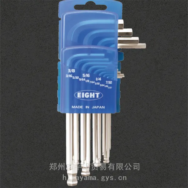 EIGHT百利内六角扳手套装 TLS-13ZD 表面电镀处理