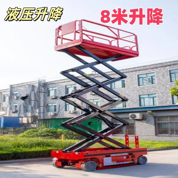 �ƶ�ʽ�綯Һѹ����ƽ̨�� 12������ƽ̨�� ȫ�Զ������ٸ�ƽ̨��