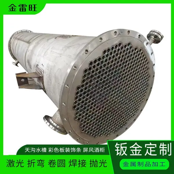 1.2���Ȱ�310S�������� ���������и����ͼ���ĥ ��˿�ӽ�