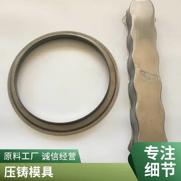 东模 冲压件加工折弯件 不锈钢拉伸件生产 拉伸产品