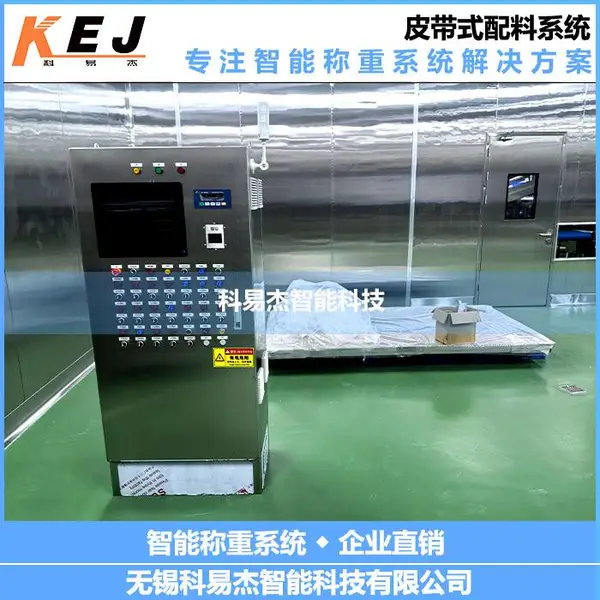 �������Ͽ���ϵͳ PLC������λ�� Ƥ���Ӿ��ȳ��ؿ�����