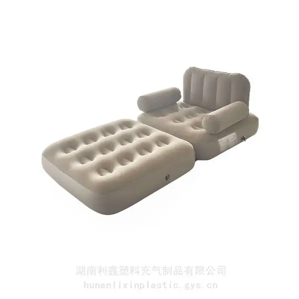 洛蔓得充气沙发户外全自动便携折叠床沙发床露营帐篷家用懒人气垫床