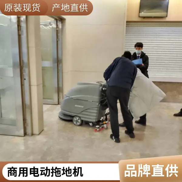 ����ϴ�ػ����ù�ҵ���䱣��綯����ʽ�ϵػ�����һ�������