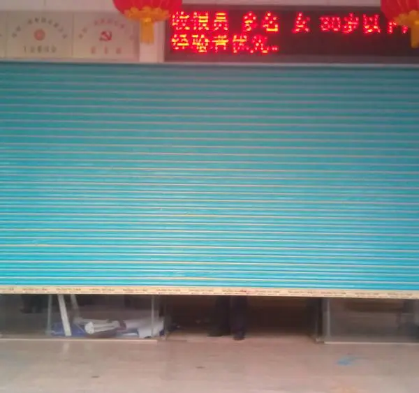 深圳维修福田区维修卷帘门电机,遥控器,产品