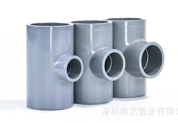 【深圳南艺管业 化工级CPVC异径三通 PVC-C工业管件三通接头 配件大全 厂家批发】价格_厂家-供应商网