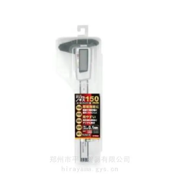 E-VALUE藤原产业碳纤维数显卡尺EDV-150平山贸易