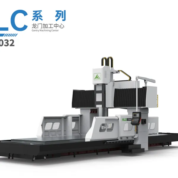 HLC4020龙门加工中心 4米龙门加工中心哪家好 高刚性龙门加工中心 cnc数控龙门铣床厂家