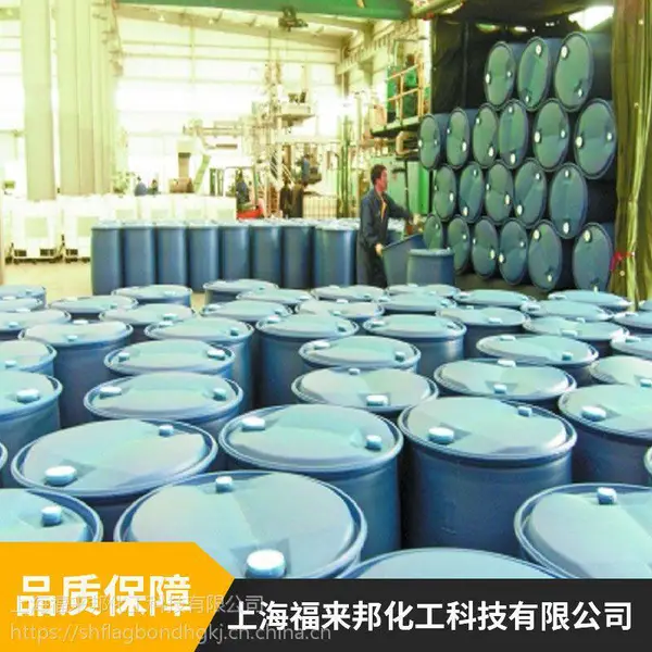 航空制造用清洗剂 汉高去氧化脱脂系列 Deoxidizer 厂家直销