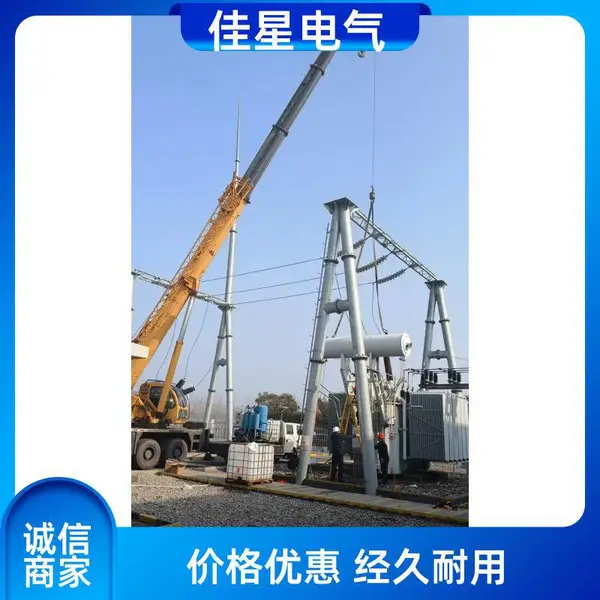 光伏电站现场变压器检修维保,处理渗漏 试验 更换元器件