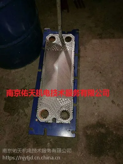 南京板式换热器壳式换热式清洗维修