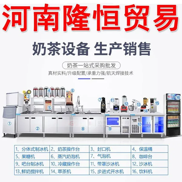 ������̲�����̨����Ǯ_������̲蹤��̨_����¡��ó�׳���ֱ��