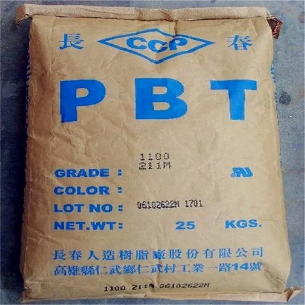 ������ǿ4830̨�峤������PBT�������/������Ӧ���ܽ�ԭ��