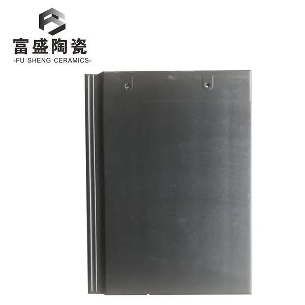 厂家销售:300*400mm(30*40cm)平板瓦/全瓷瓦/陶瓷屋面瓦