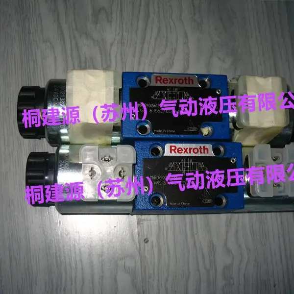 原装力士乐电磁阀4WE6A62/EW230N9K4 4WE6C62/EG24N9K4